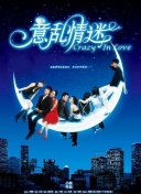 斗破苍天：美丽的游戏世界，探索不为人知的角落